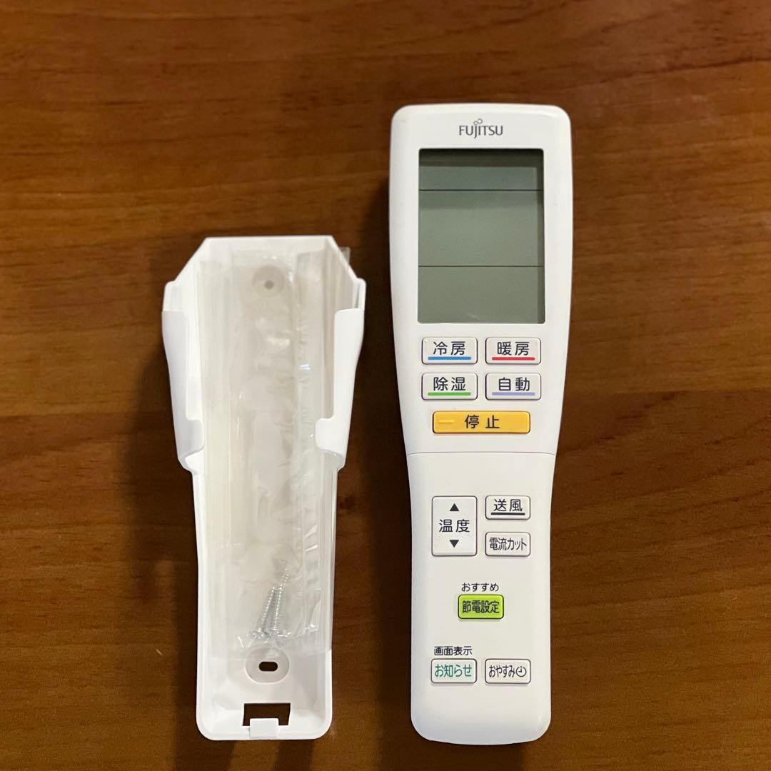 引き取り限定 富士通 nocria エアコンAS-M28F-W 10畳用