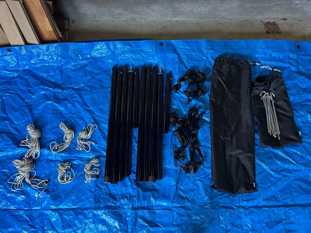 SABBATICAL ARNICA とLUPINE Lのセット