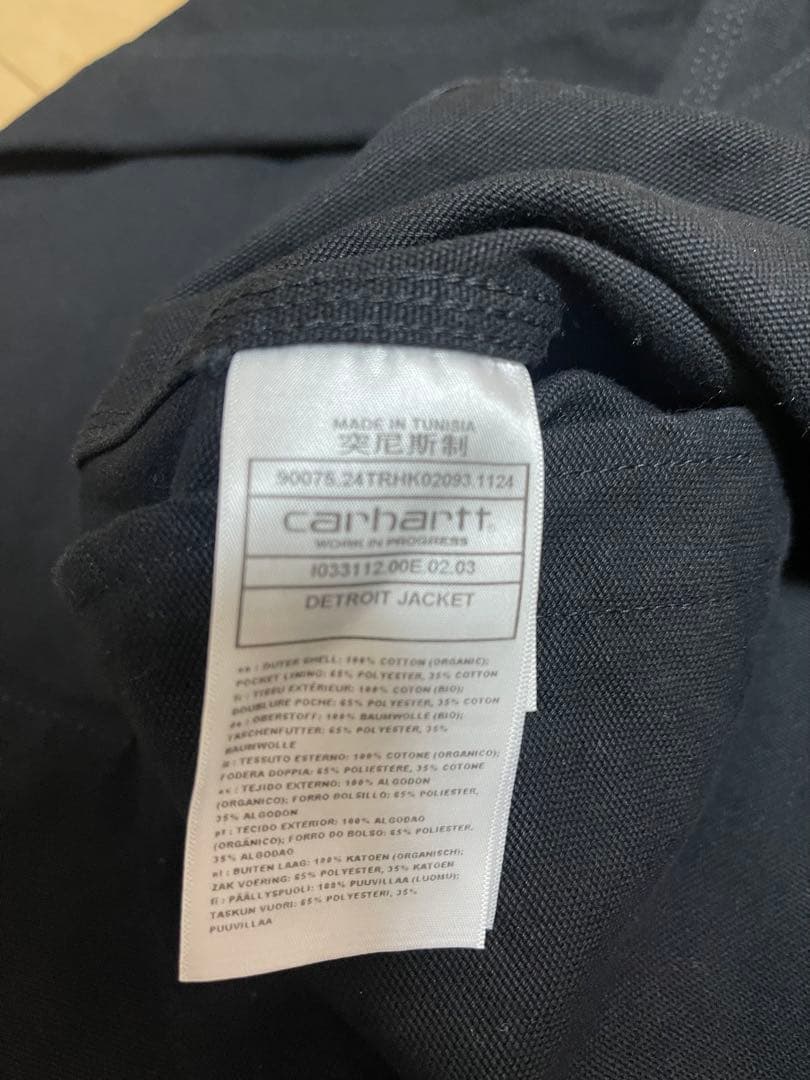 Carhartt WIP デトロイトジャケット Sサイズ　裏地無しの春夏スタイル