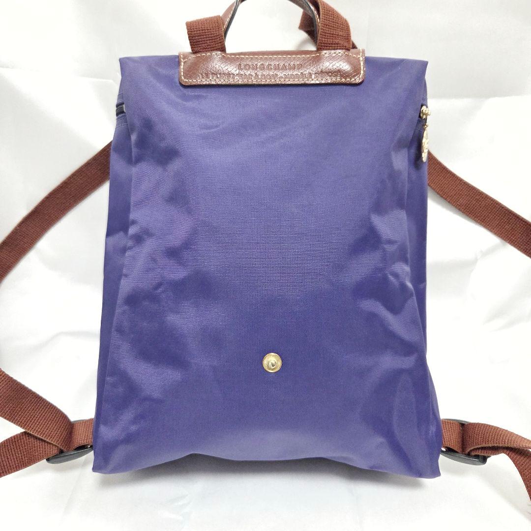 LONGCHAMP ロンシャン プリアージュ リュック ネイビー