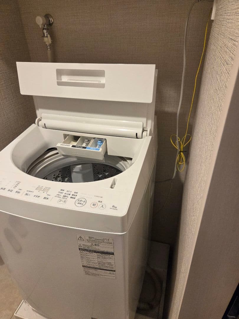 【最終値下げ】TOSHIBA 洗濯機　AW-8D8(W) 8kg