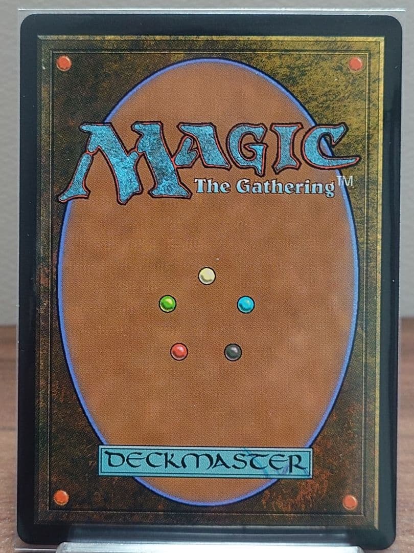 N*N様 MTG FIC 魔女、ヤ・シュトラ・ルル ドイツ語 サージ Foil