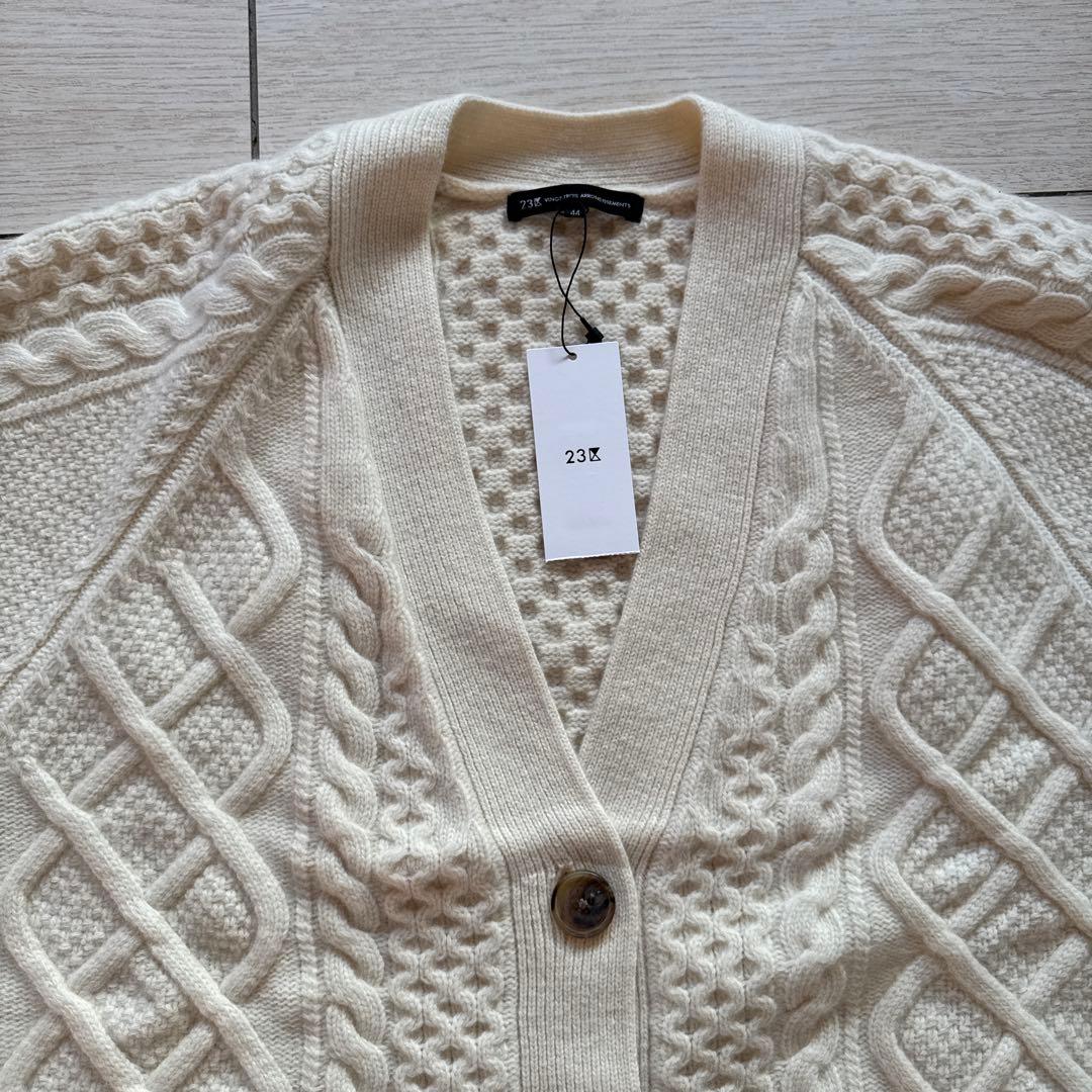 ２３区　毛１００% カーディガン