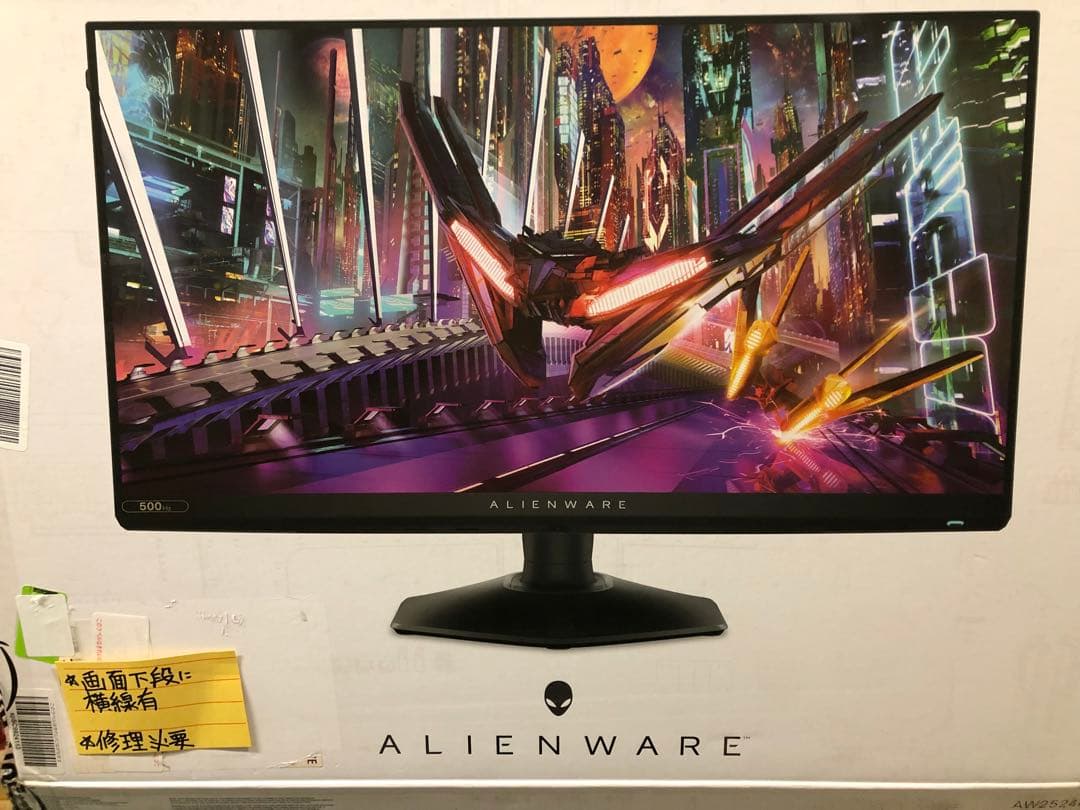 【*人様 ゲーミングモニター　Alienware 500Hz AW2524HF