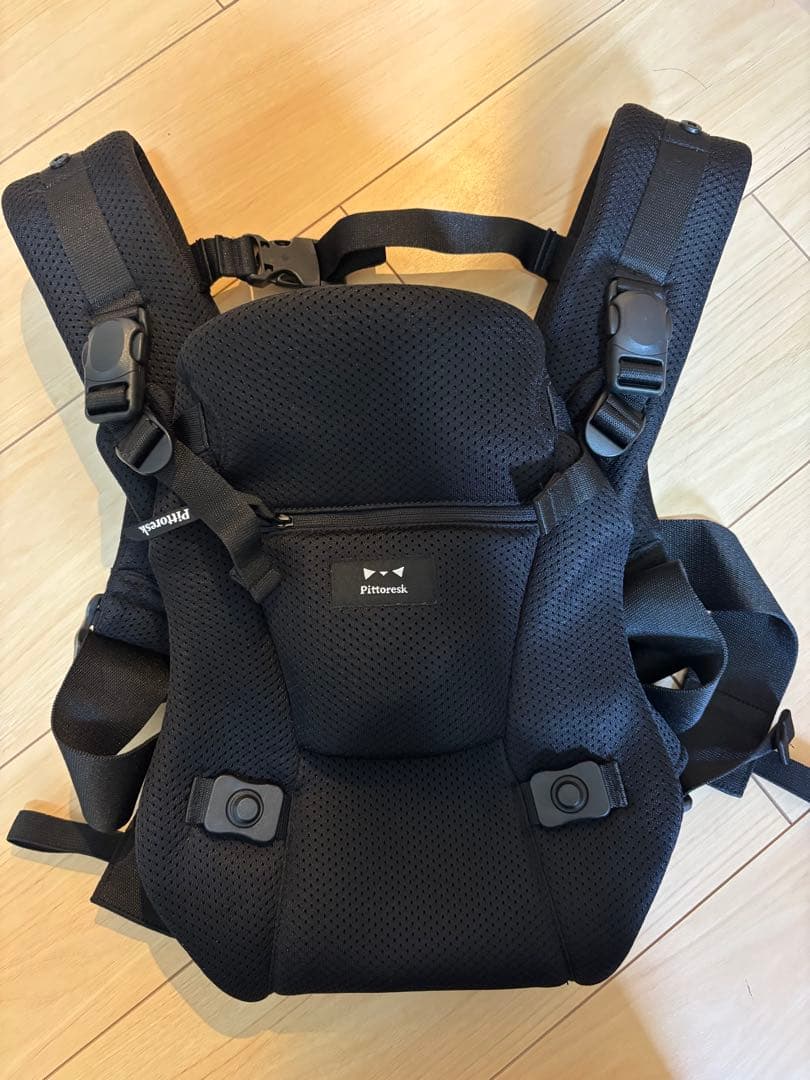 pittoresk ピトレスク ベビーキャリア ファースト　ブラック　抱っこ紐