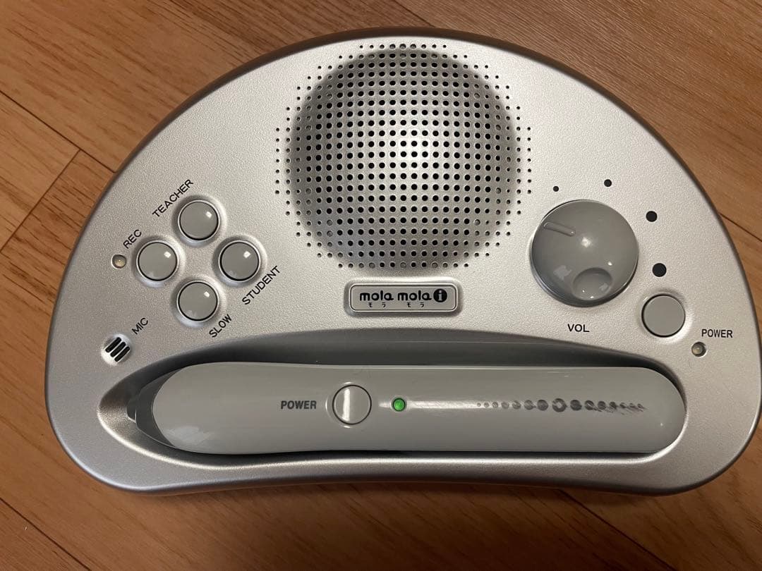 ペッピーキッズクラブ　モラモラiセット 幼児向け英語学習セット