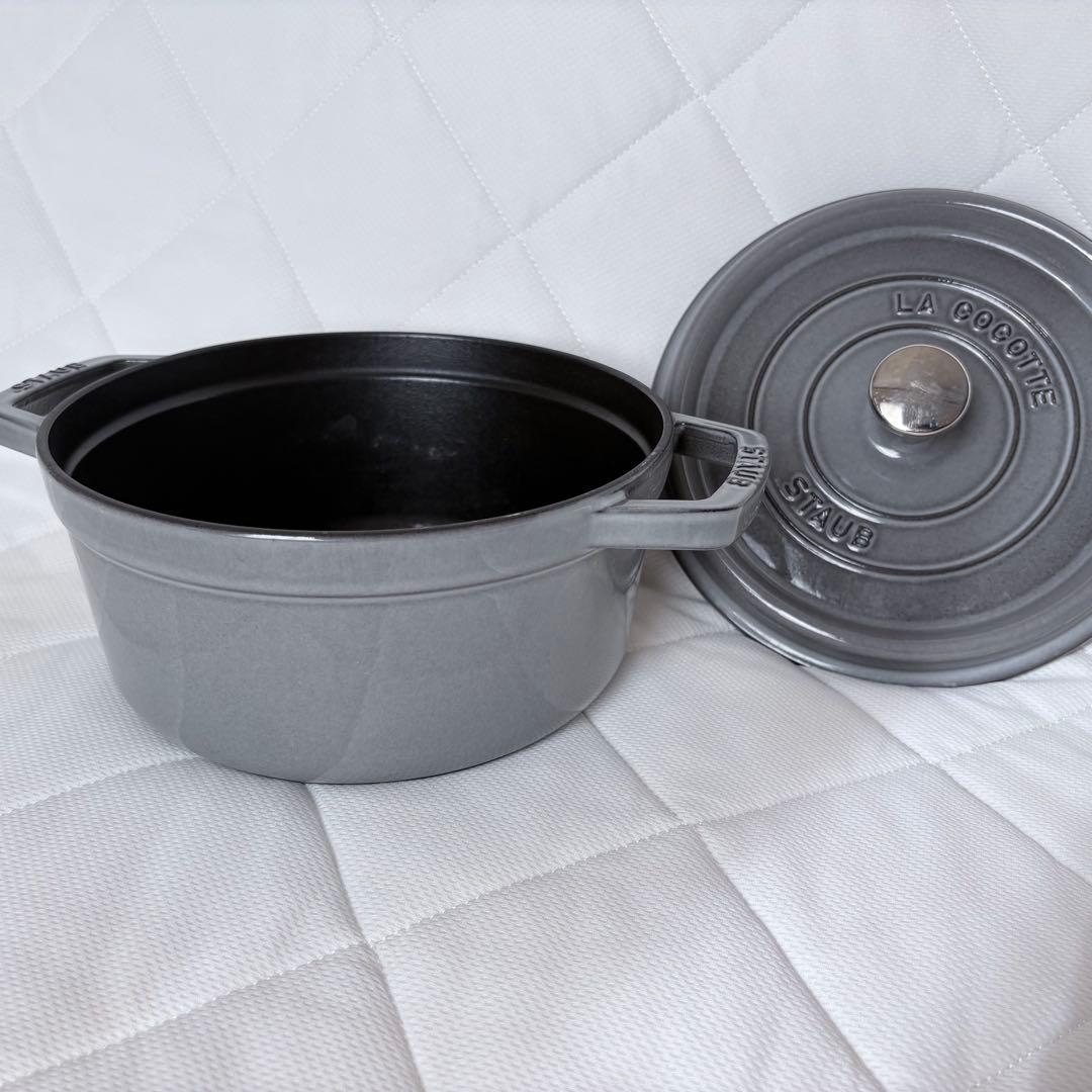 STAUB ストウブ ピコココット 22cm グレー 両手鍋 IH対応 無水調理