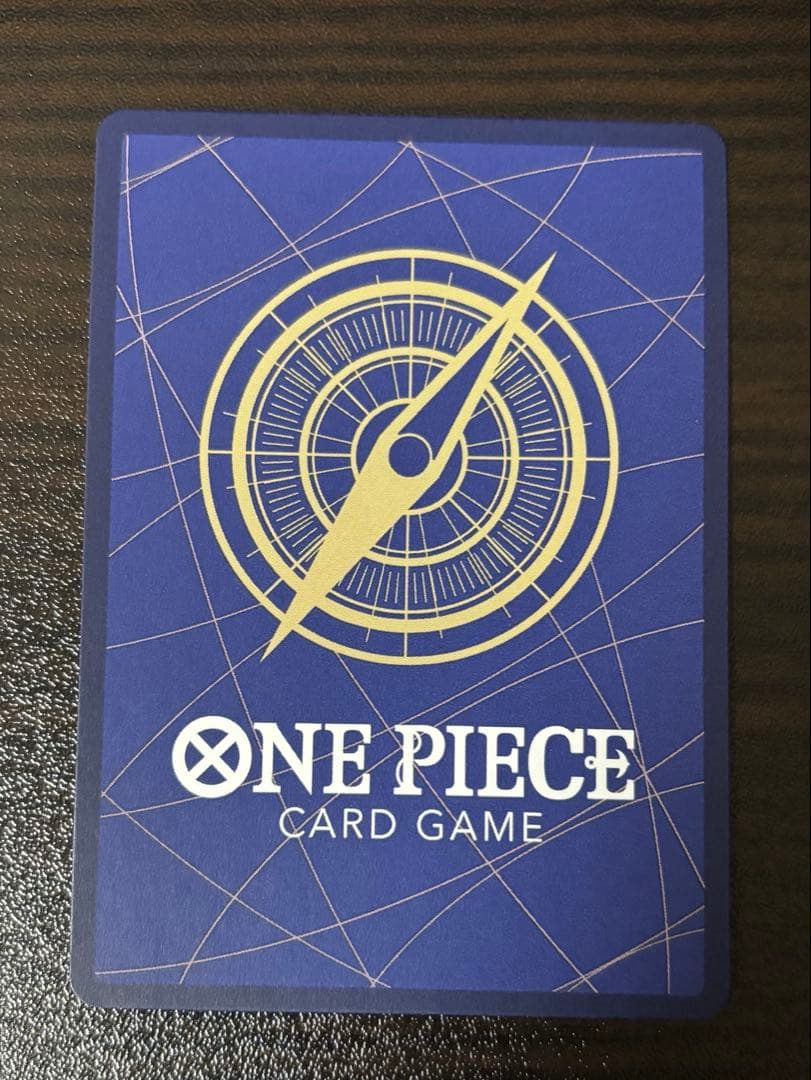 スーパーパラレル コミパラ そげキング(ウソップ) OP03-122 ワンピース