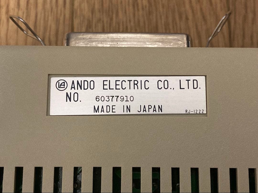 その他 ANDO AF-9700 EP-ROM PROGRAMMER