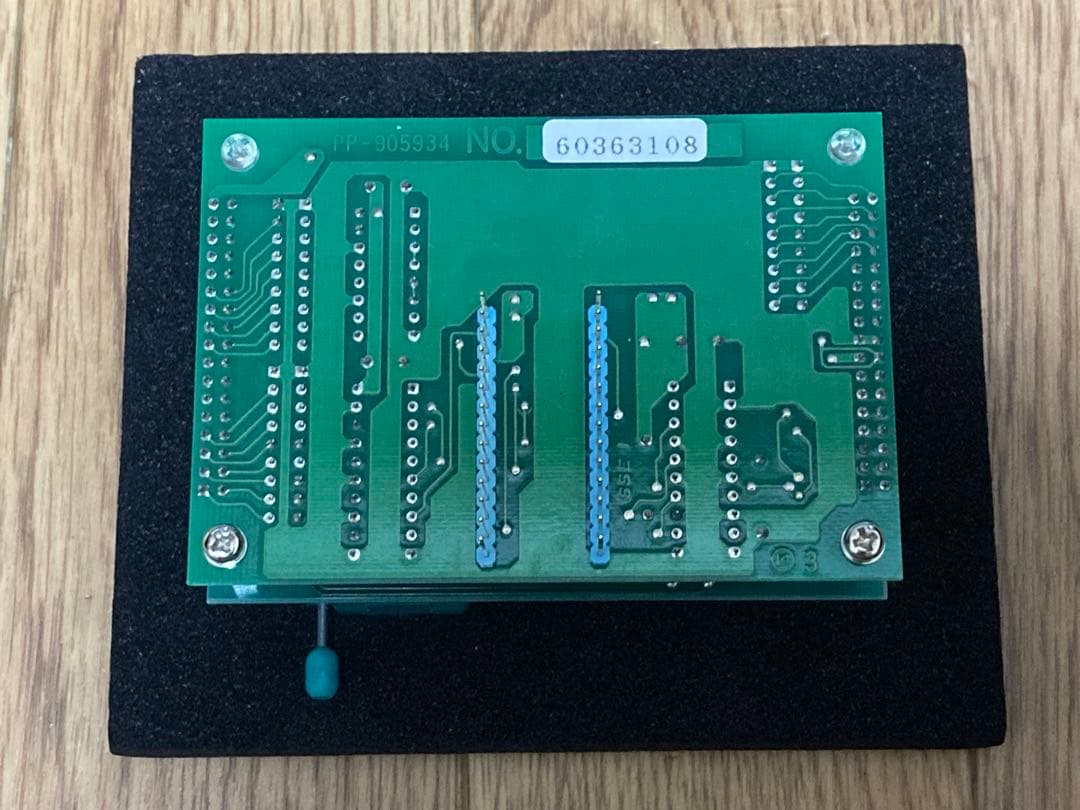 その他 ANDO AF-9700 EP-ROM PROGRAMMER