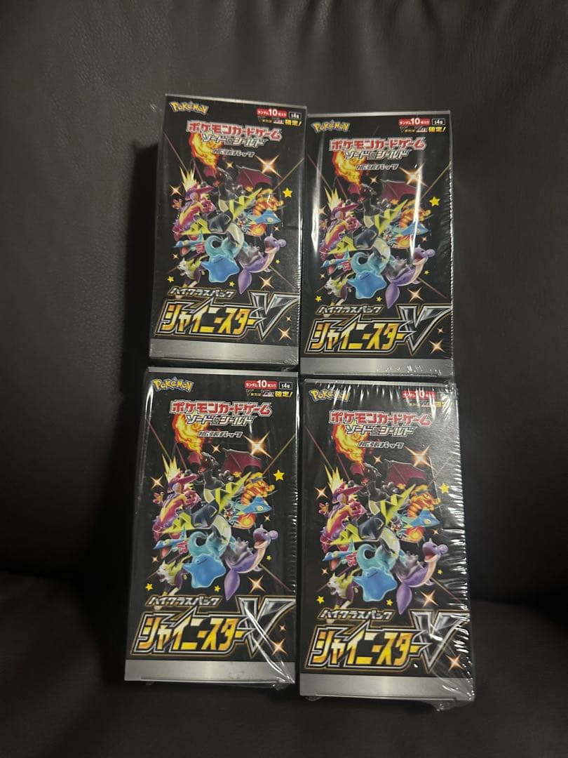 ポケモンカード シャイニースターV 4パック