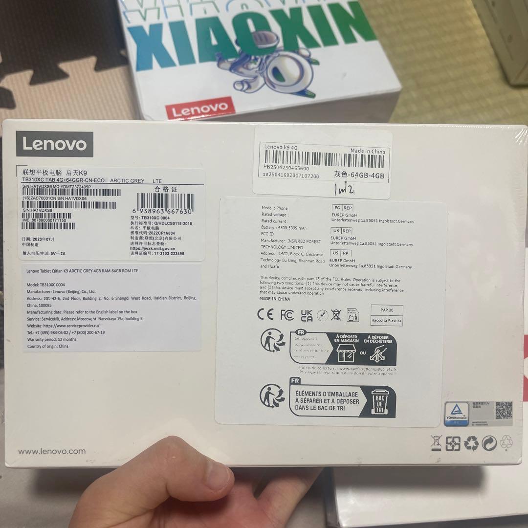 Lenovo Qitian K9 4g 9インチ