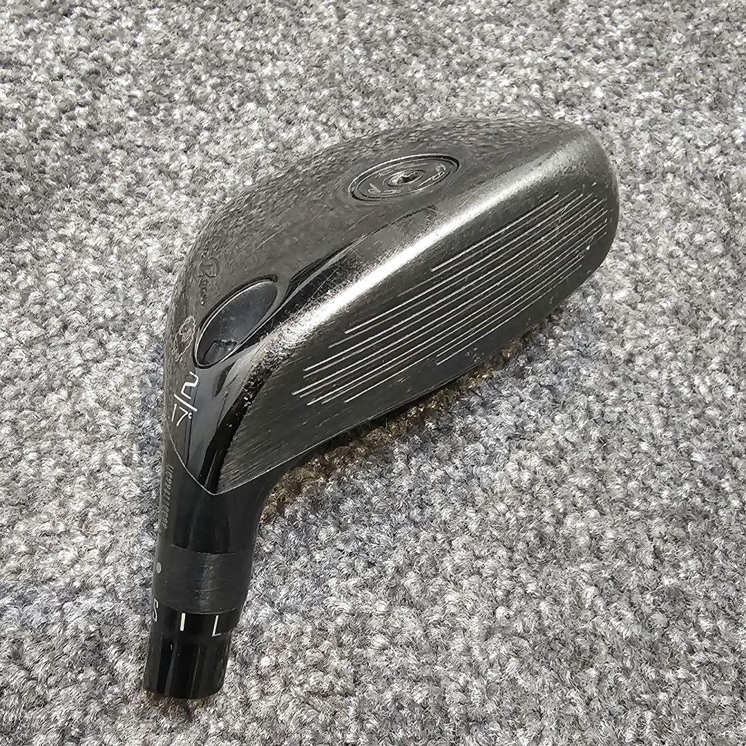 フソウドリーム(FUSODREAM) KS2 U217°