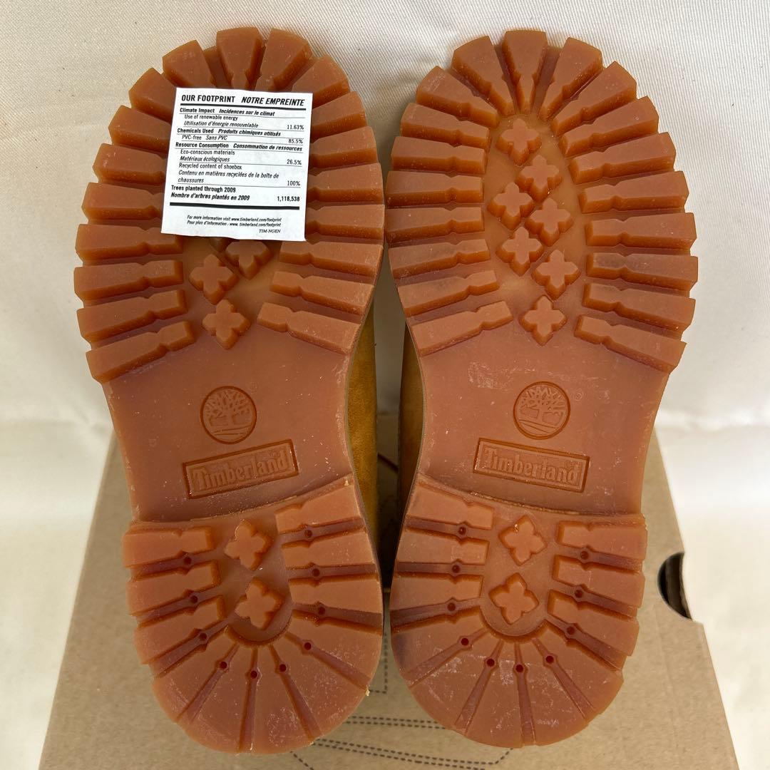 はたけ　ティンバーランド