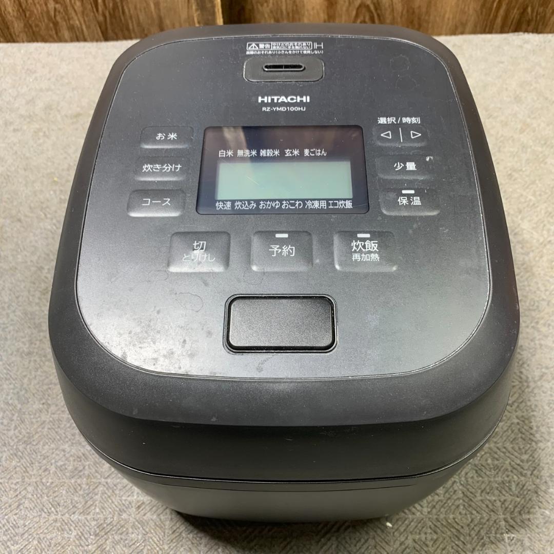 J679 日立 IH 炊飯器 RZ-YMD100HJ 5.5号炊き 2024年製