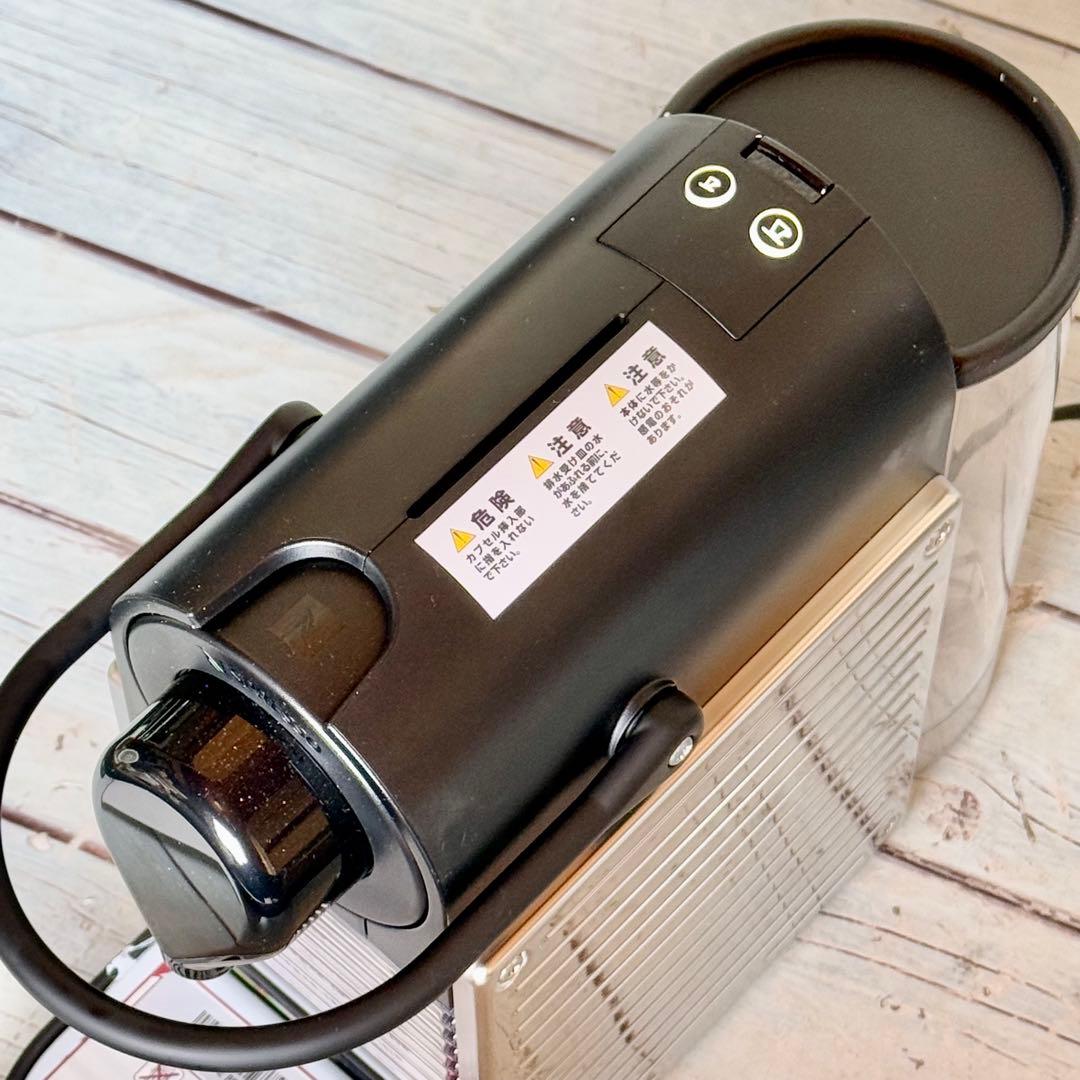 新品❗️Nespresso PIXIE C60型