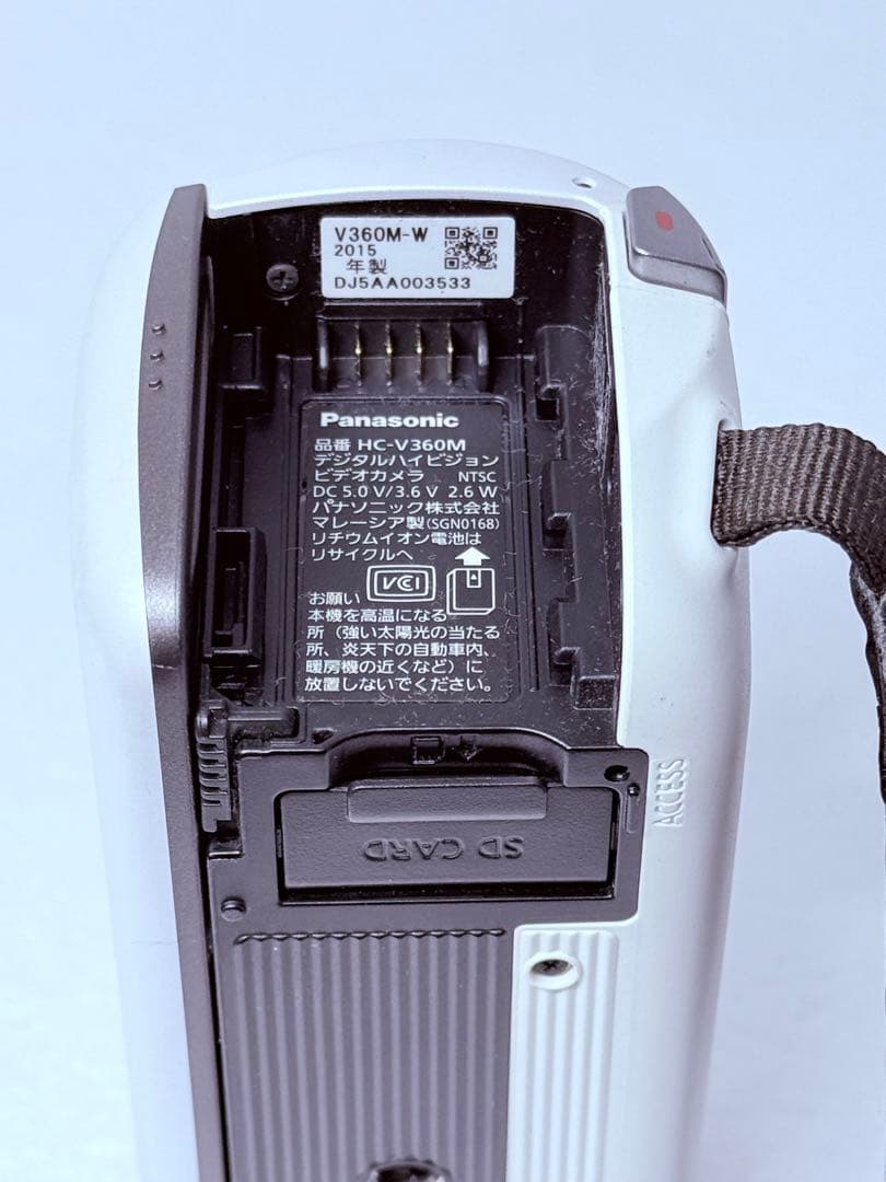 Panasonic HC-V360M ホワイト 動作確認済 HDビデオカメラ