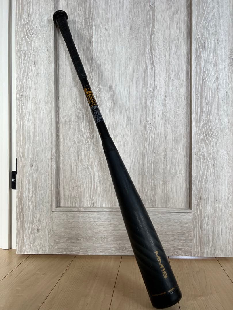 SSK MM18 トップバランス 85.5cm