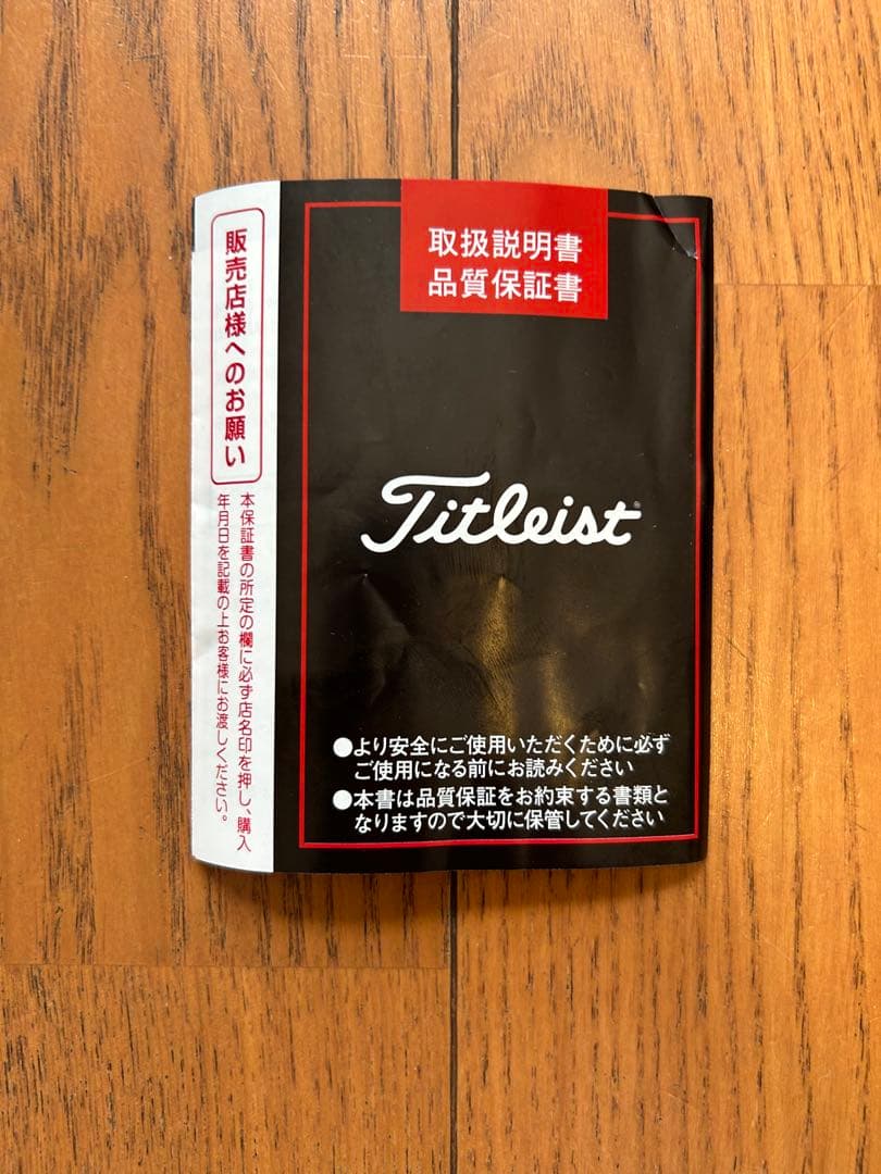 TSR4 ドライバー 9.0度 ブラック