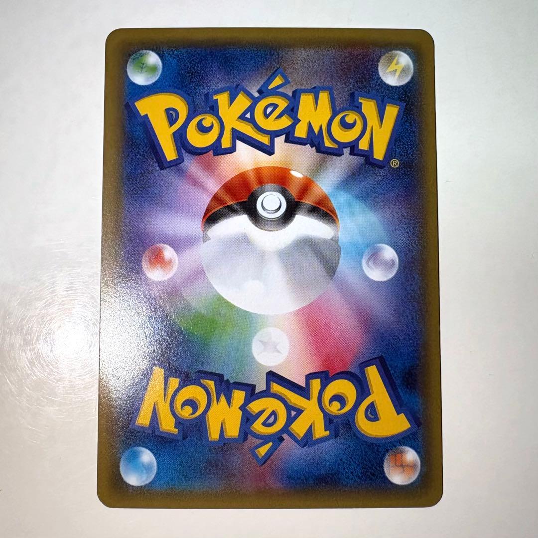 ニンフィアEX RR ポケキュン【美品】