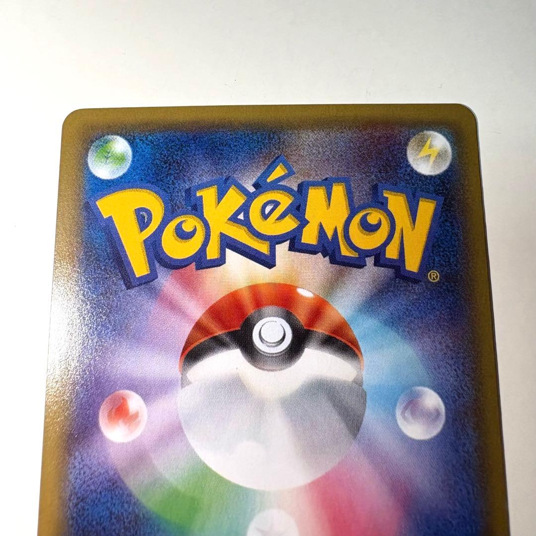 ニンフィアEX RR ポケキュン【美品】