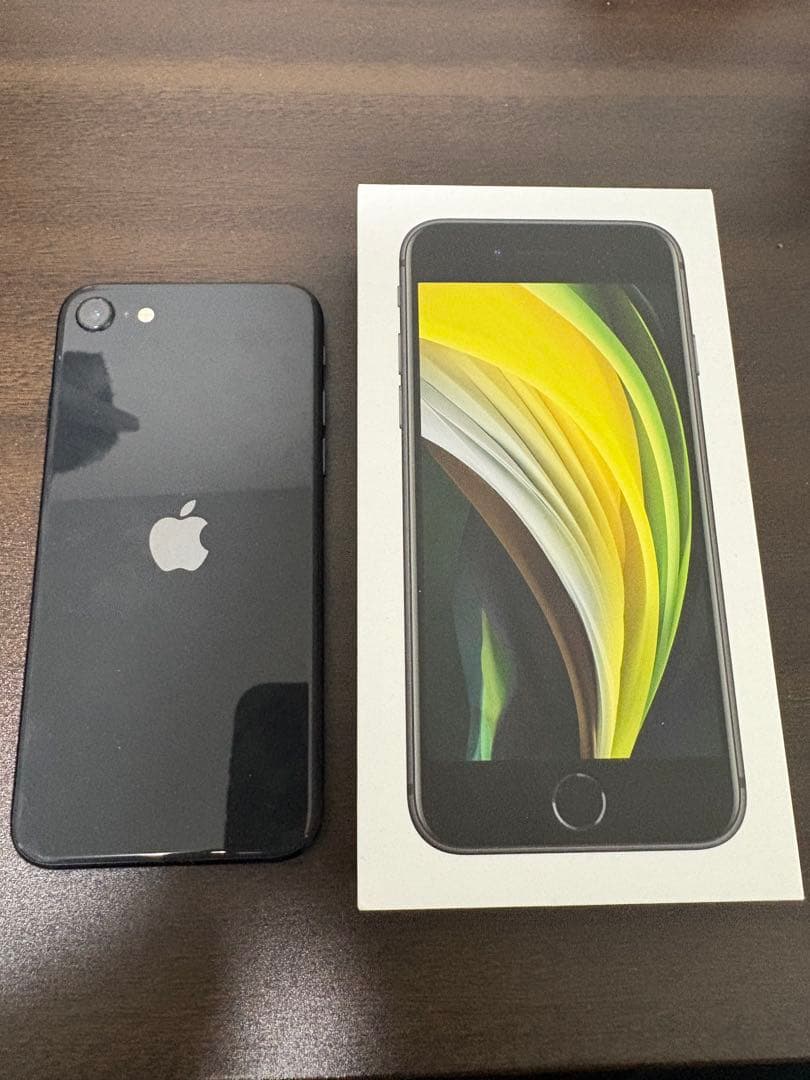 Apple iPhone SE (第2世代) ブラック　64GB