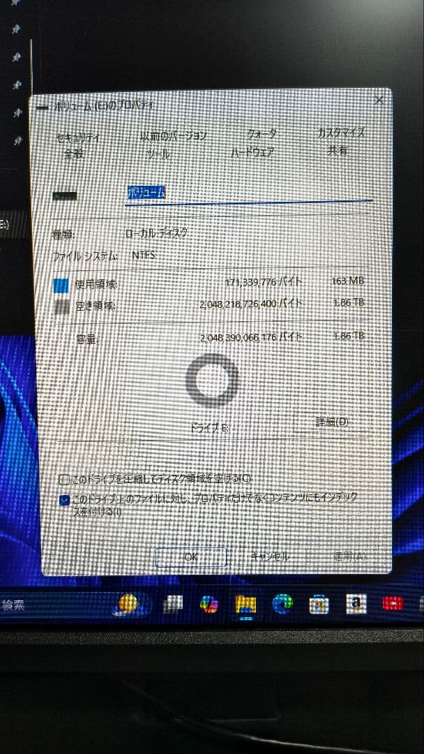 M.2 SSDとケース HP FX700 2tb