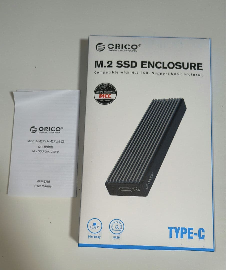 M.2 SSDとケース HP FX700 2tb