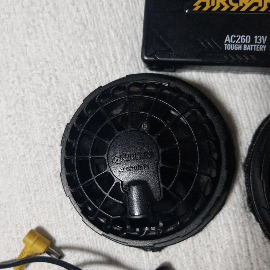 BURTLE/バートル　空調服ファン　バッテリー13Vセット