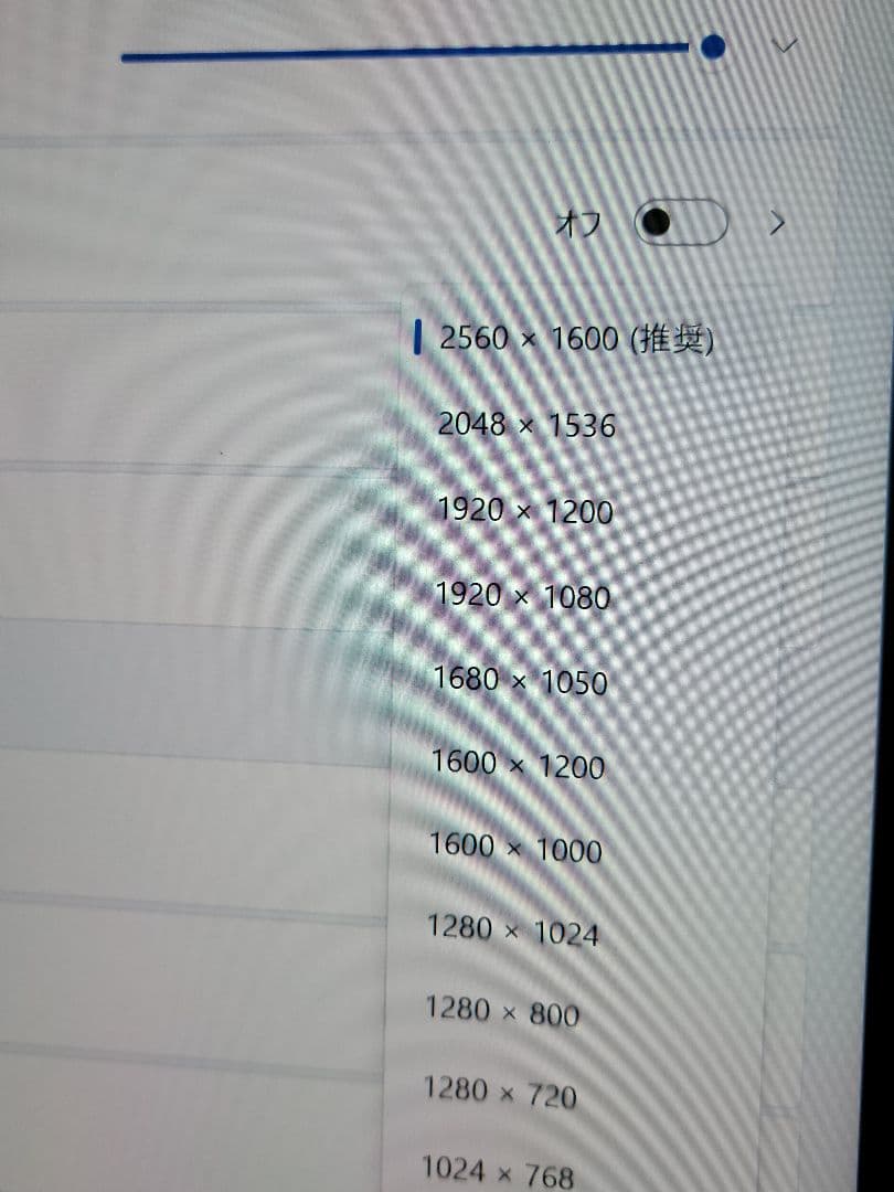 sumika　美品ASUS Zenbook 14 Ryzen7-7730U