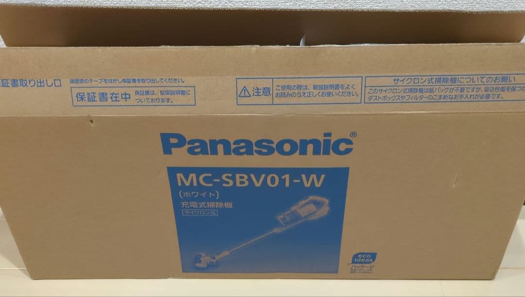 パナソニック サイクロン充電式掃除機 MC-SBV01-W 2025年製