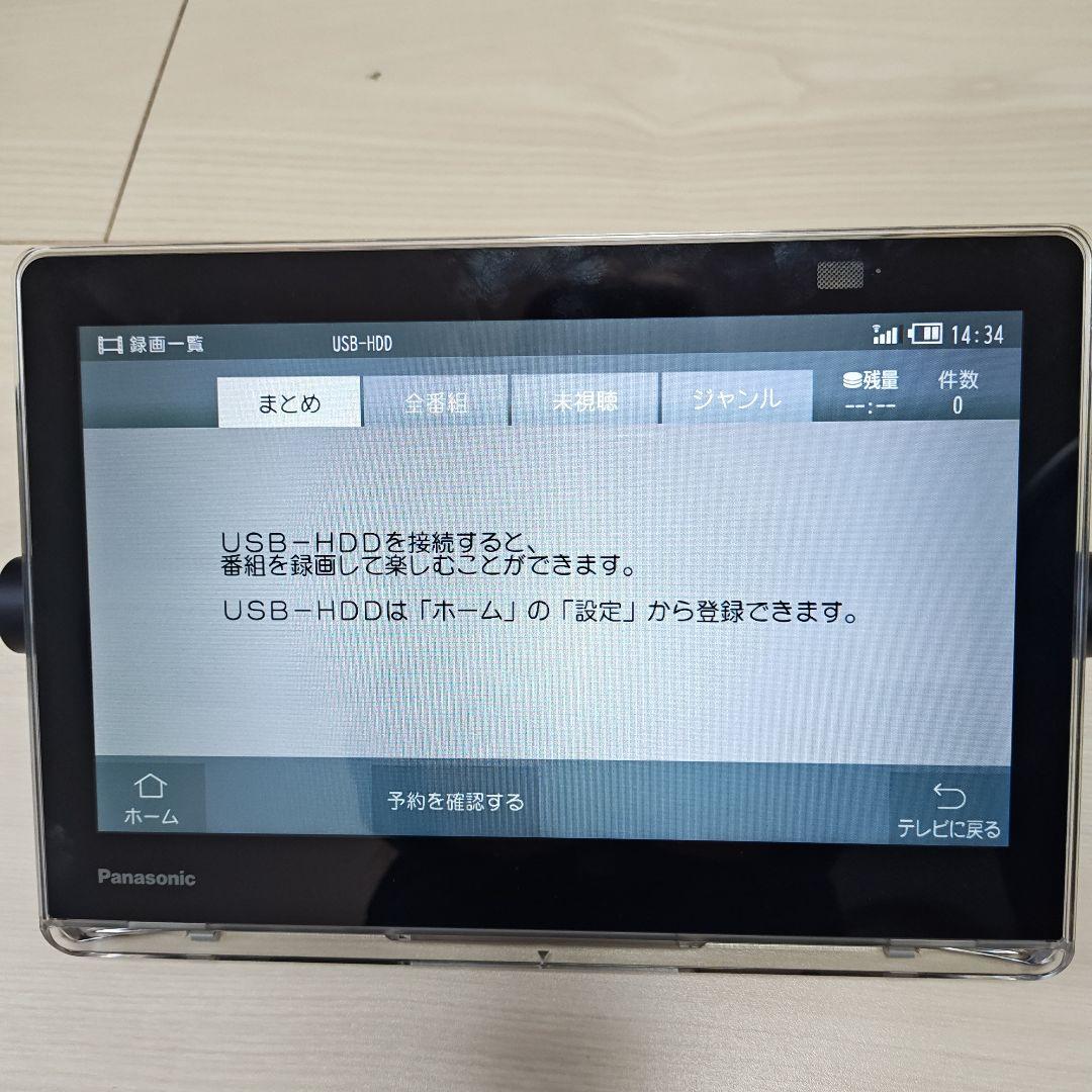 プライベートビエラ　UN 10N10