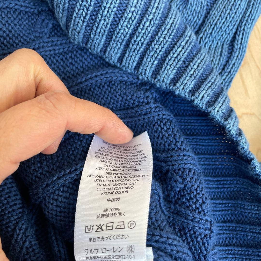 新品未使用POLO RALPHLAUREN デニムブルーケーブル編み長袖ニット