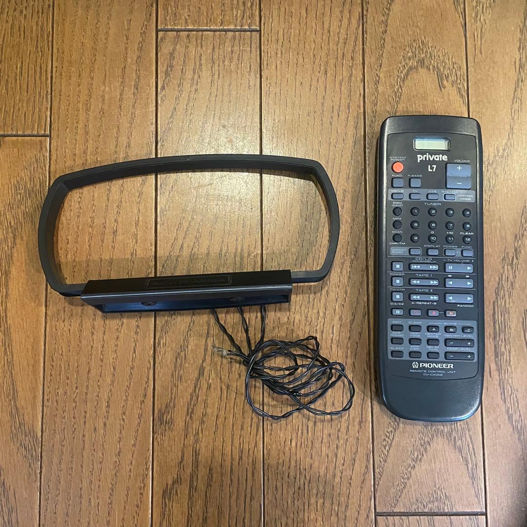 Pioneer Private L7 ステレオシステム　スピーカー