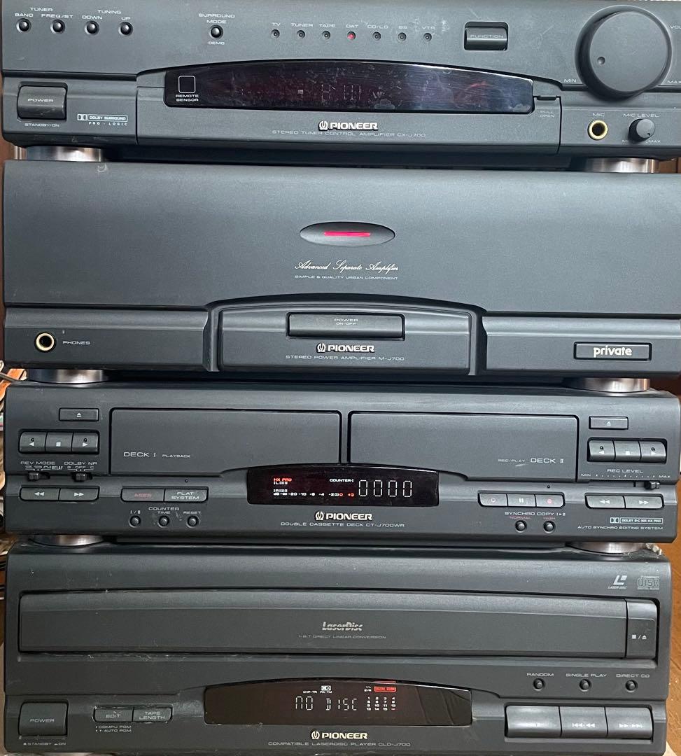 Pioneer Private L7 ステレオシステム　スピーカー