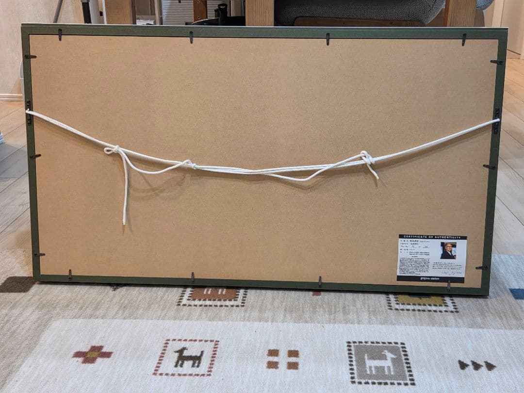 p*e様 藤城清治　地球讃歌　ジクレー35/250