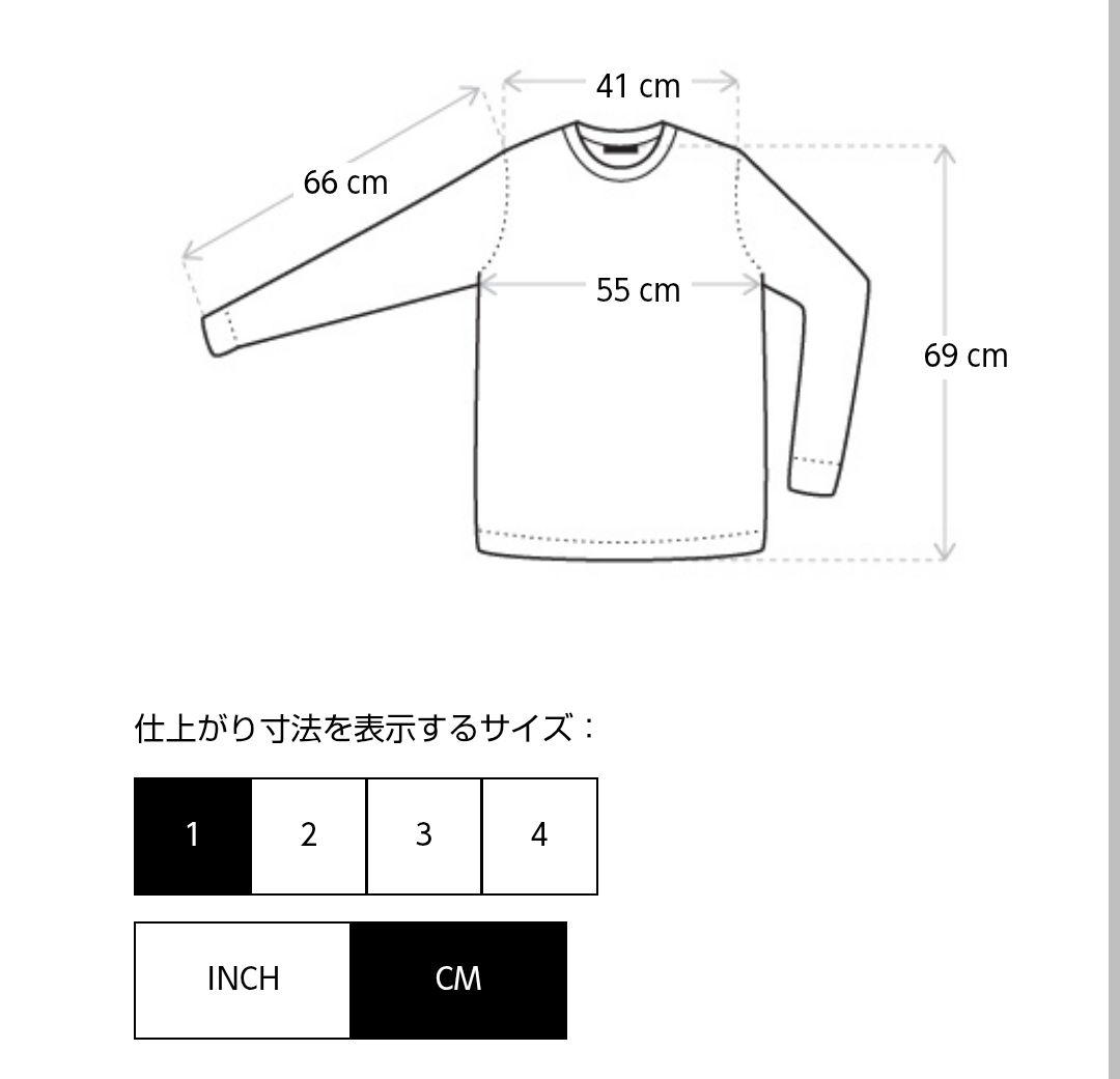 sacai SCM-058 サイズ1(S〜M)