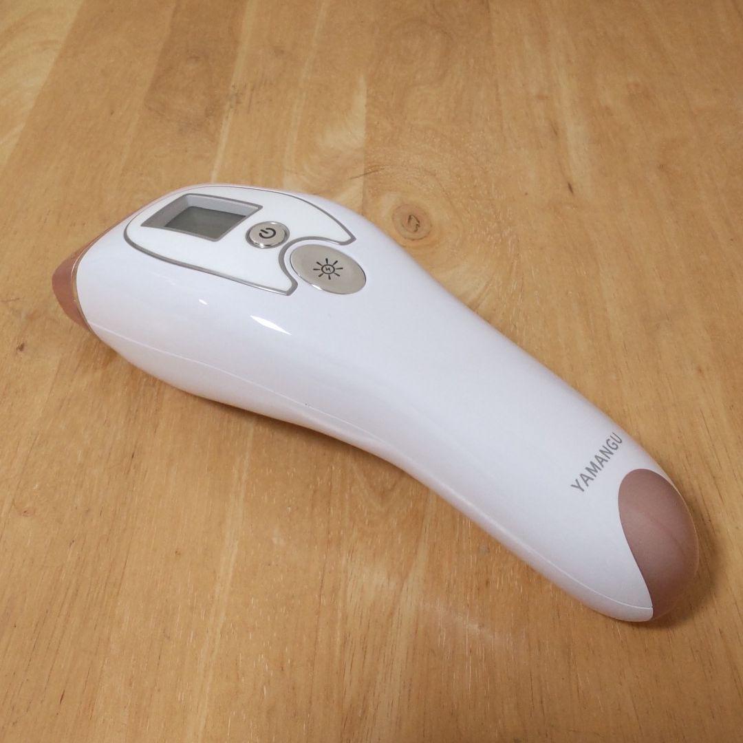 【お値下げ】【新品未使用】光脱毛器　YAMANGU