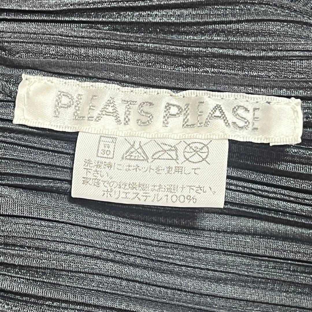 プリーツプリーズPLEATS PLEASE ロングスカートセット