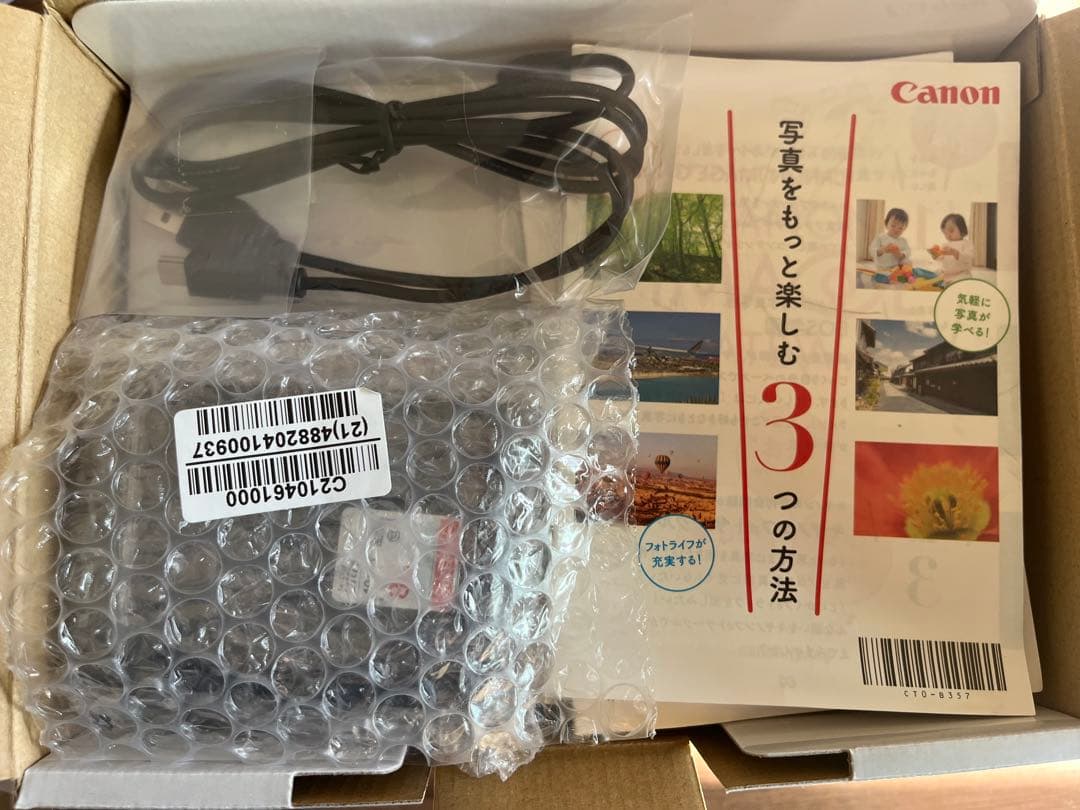 Canon 1眼レフ　kissx8i