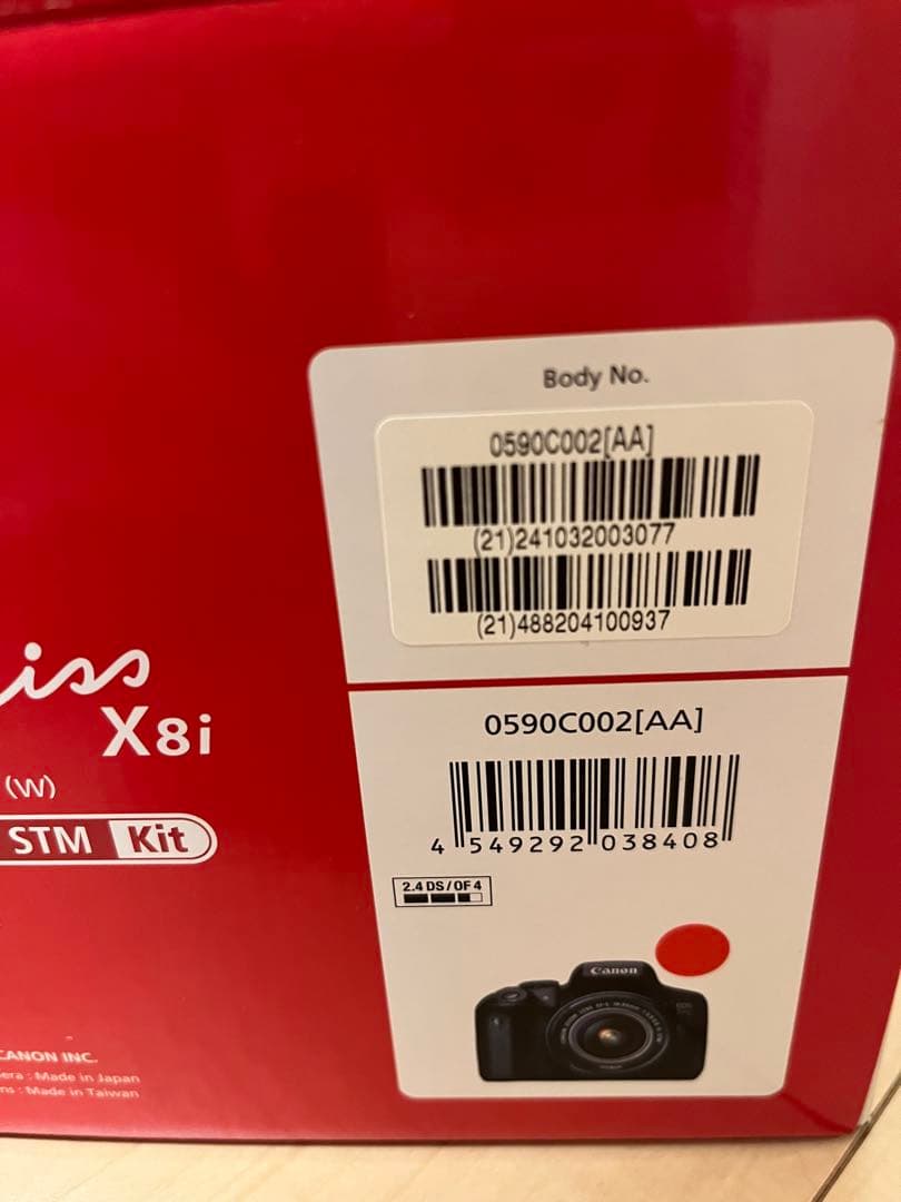 Canon 1眼レフ　kissx8i