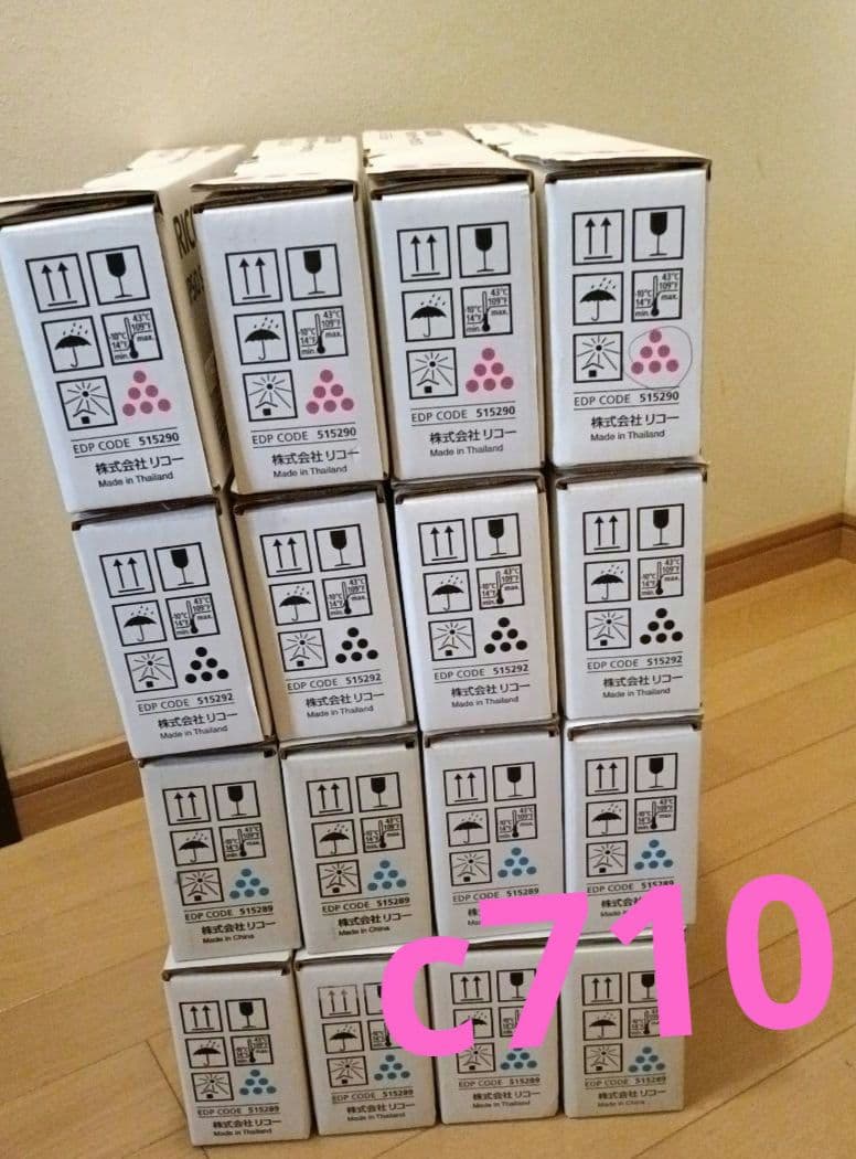 RICOH iPSiO SP トナー C710 　16本セット