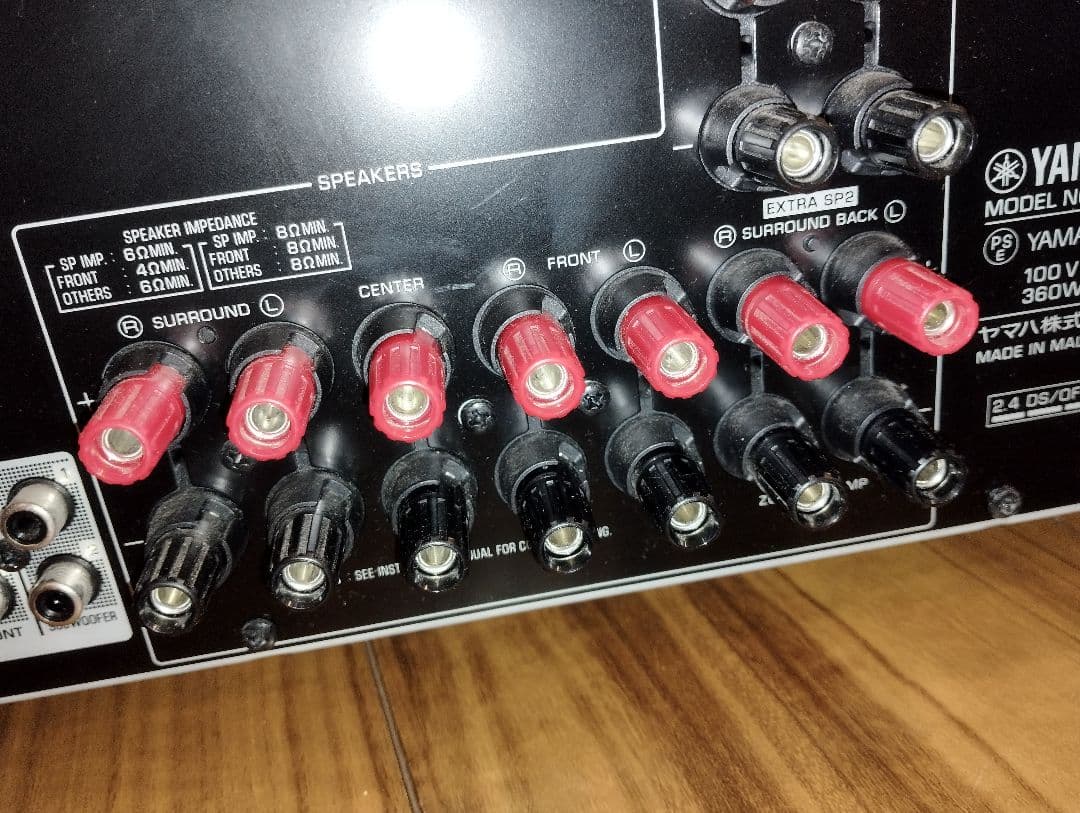 YAMAHA AVレシーバー RX-V781 AVアンプ ヤマハ