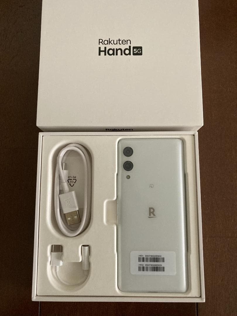 【未使用】Rakuten Hand 5G P780 ホワイト