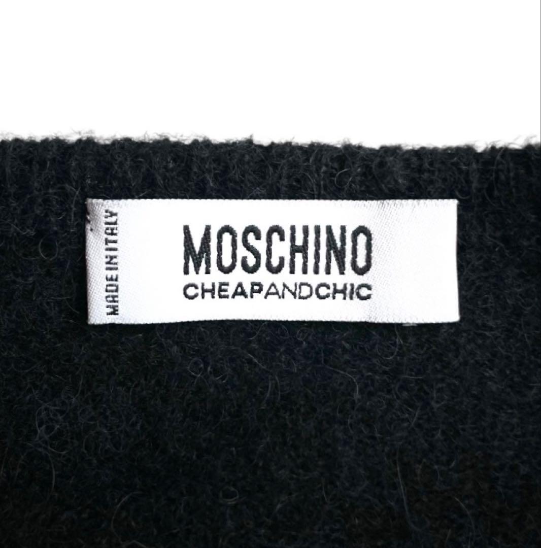 モスキーノ アルパカ混 ニットセーター イチゴモチーフ 立体装飾 ブラック M