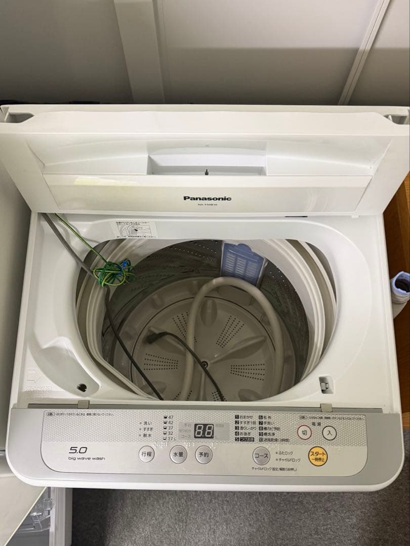 【リーン】Panasonic 洗濯機　2017製