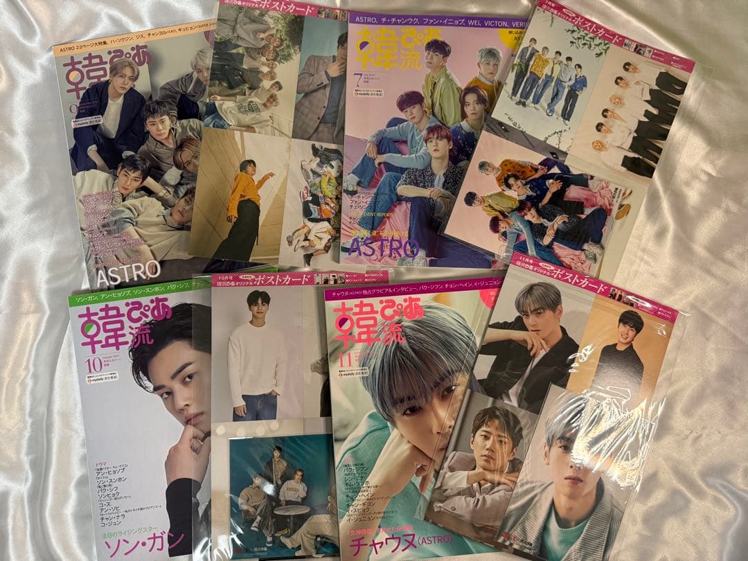 ASTRO関連 CD アルバム 雑誌等まとめ売り