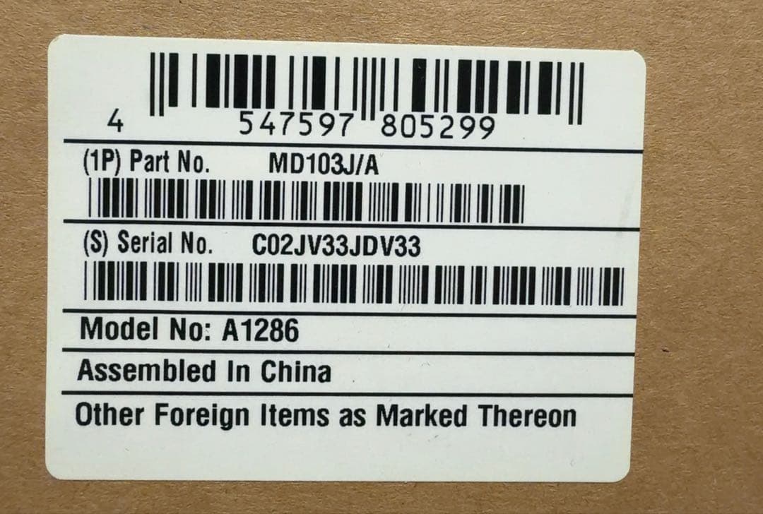 MacBook Pro (15-inch, Mid 2012) ケース付き