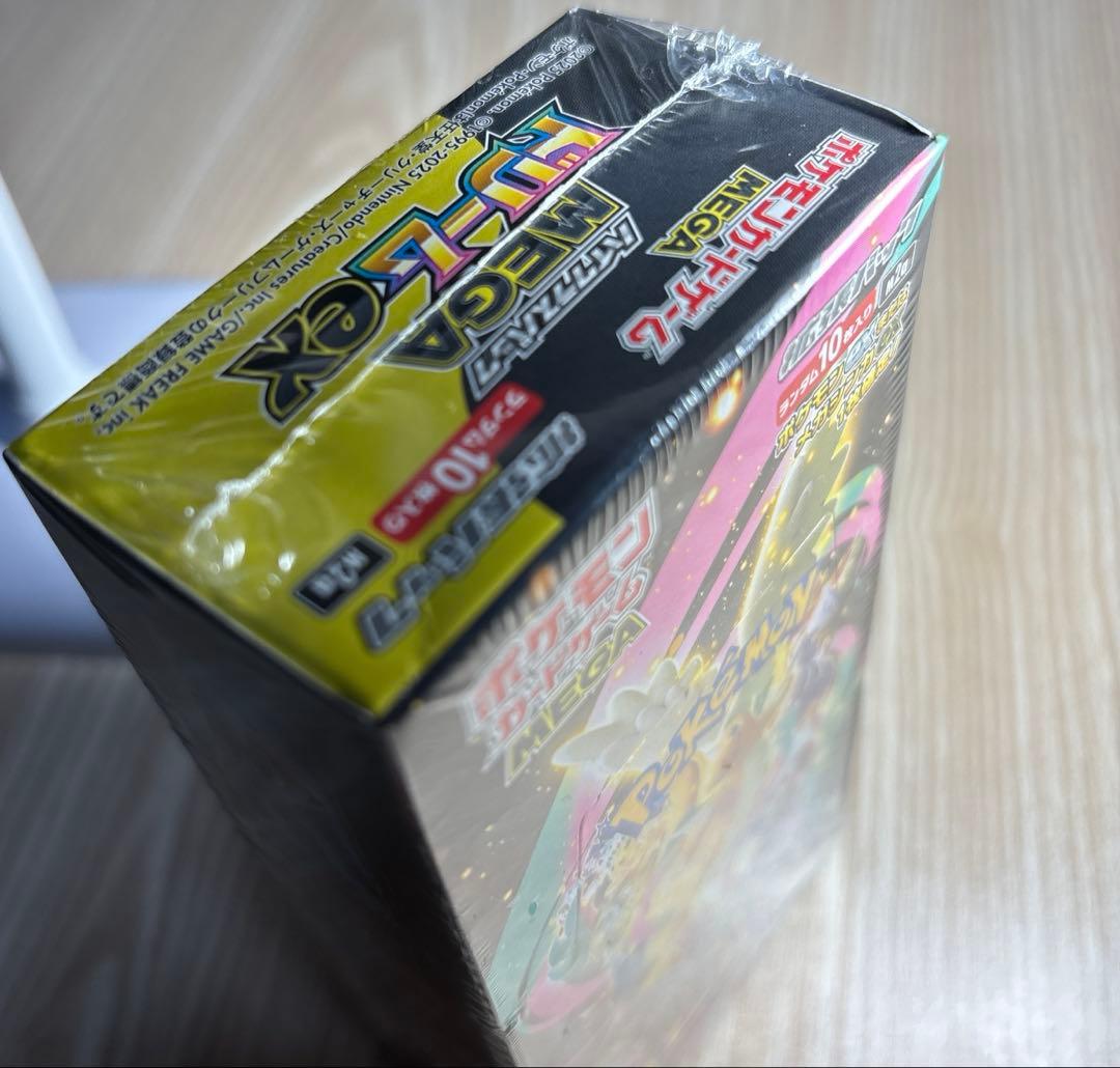 K*N様 ポケモンカードゲーム MEGAドリームEX