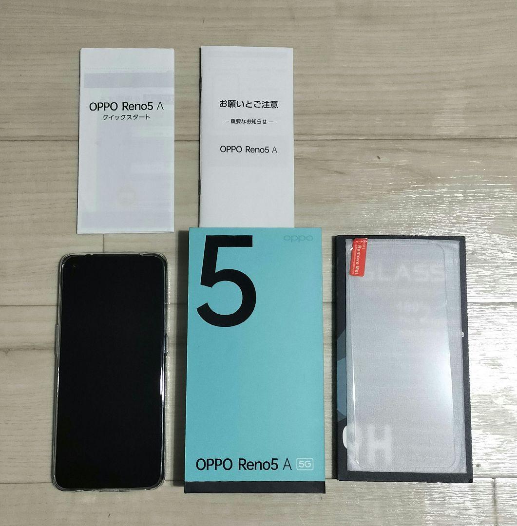【美品✨️】OPPO Reno5 A 128GB アイスブルー オマケ付き❗️